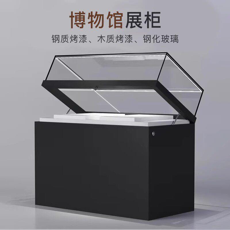 上海博物馆展示柜玻璃金属液压升降柜历史文物柜玉器古董展览柜