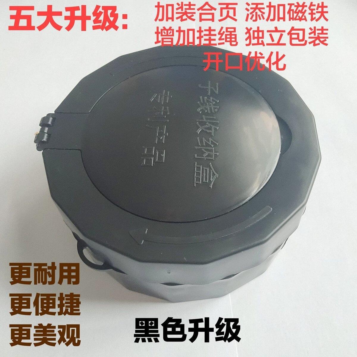 旋转子线盒鱼钩盒海钓船钓鱼钩子线收纳盒内圆形旋转子线盒