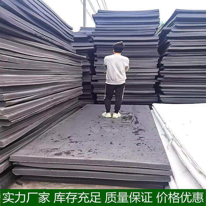 硬质泡沫板船用大尺寸钓鱼浮台平台浮板浮船泡沫船eva实心水上