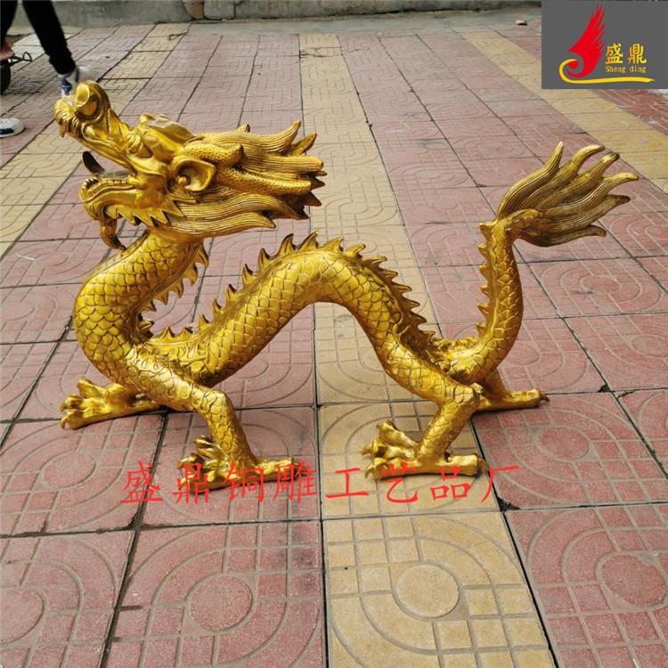 特大号铜龙摆件纯铜十二生肖龙招财黄铜青龙桌面客厅风水铜工艺礼