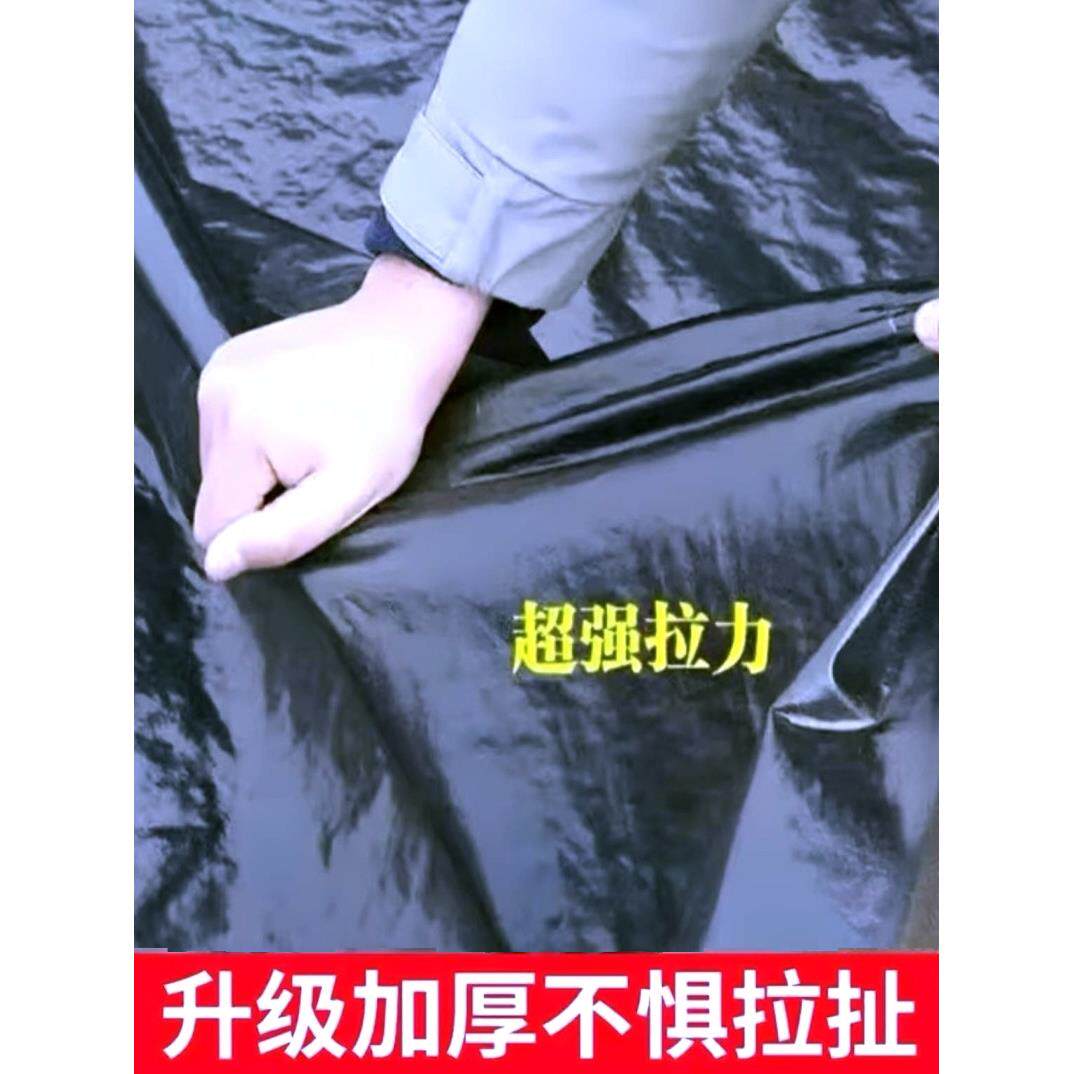 防水毛毡土工布工程布护坡一布一膜鱼塘防渗土工布温室保温保暖