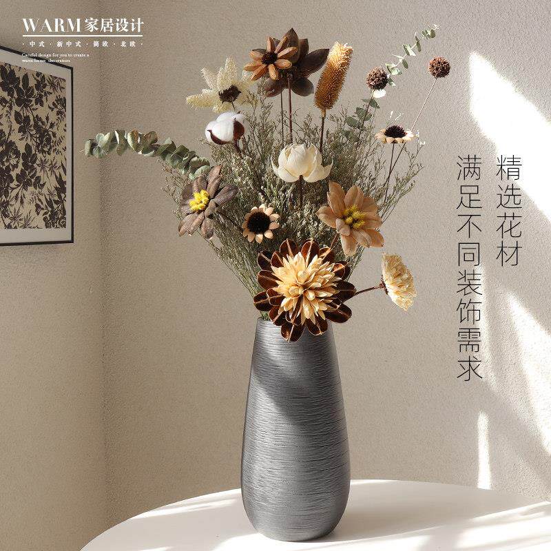 干燥花花束假花彷真花客厅摆设电视柜装饰摆饰高级感花瓶插花永生