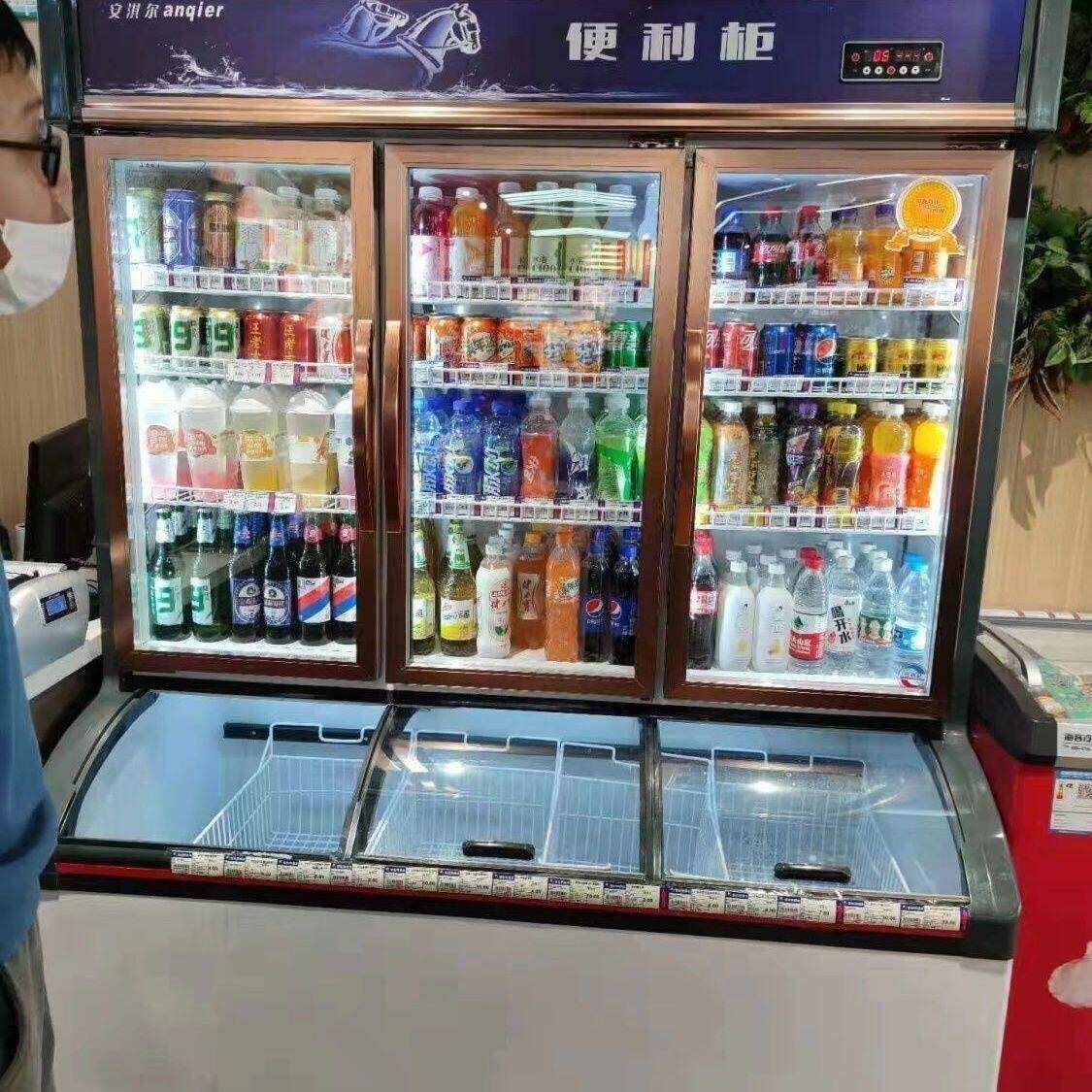 铝合金包边门定制展示柜冷藏商用双门玻璃门