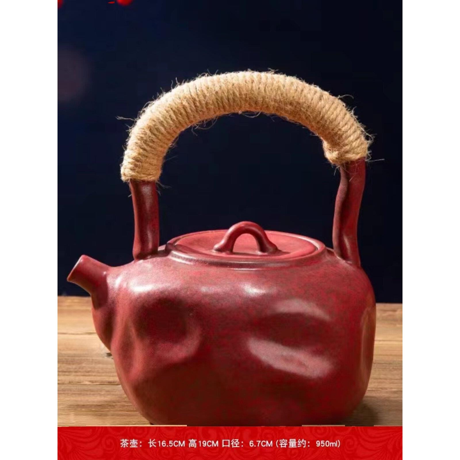 粗陶壶围炉煮茶壶明火炉炭烧水壶陶瓷家用电陶炉泡茶壶闷茶壶茶具