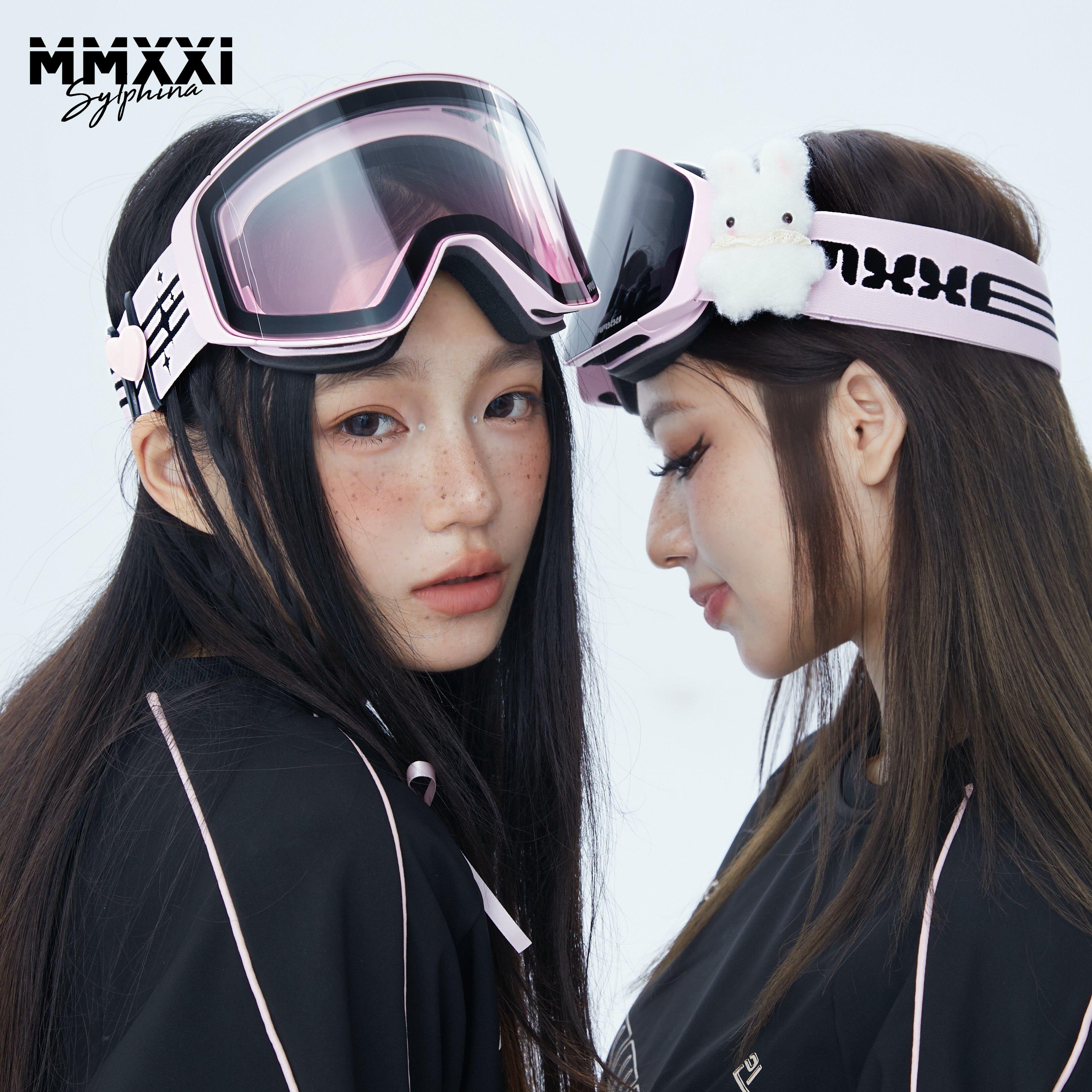 滑雪镜MMXXi【梦幻变装】磁吸滑雪镜双层防风防雾雪地专业护目镜