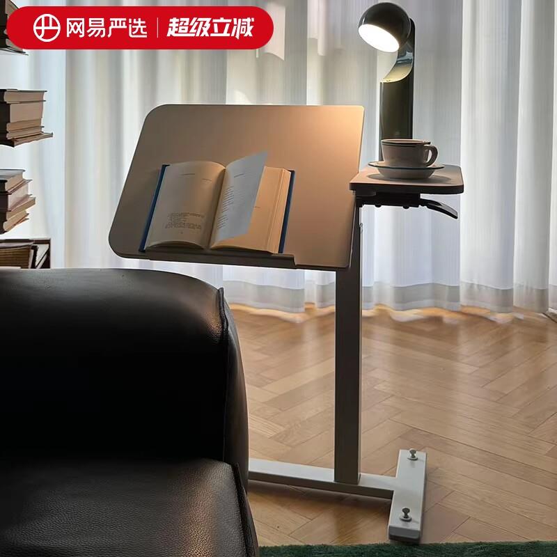 网易严选床边桌任意桌升降电脑桌家用可移动学生边桌子办公书桌图片