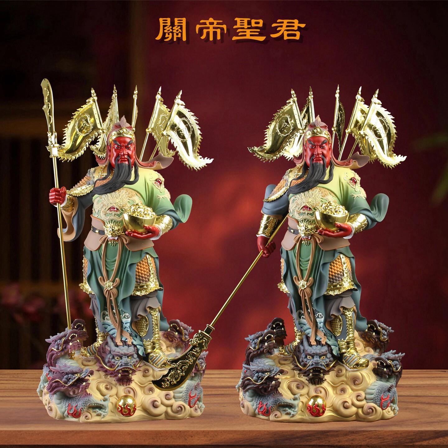 武财神爷九龙元宝关公关羽关帝二爷提刀树脂店铺神像家用摆件佛像