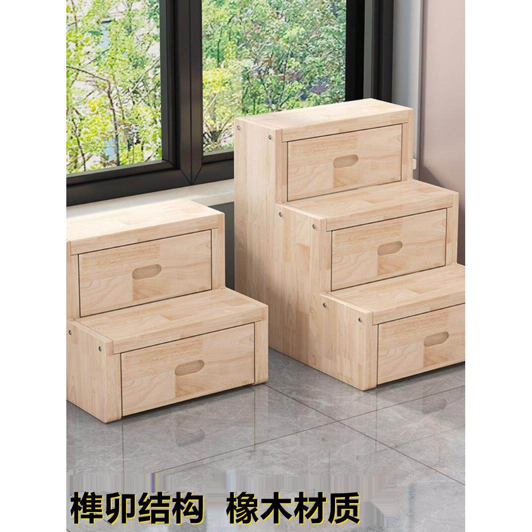 加厚橡木楼梯实木多层梯凳爬梯爬梯阳台凸窗储物台阶组合柜陈列