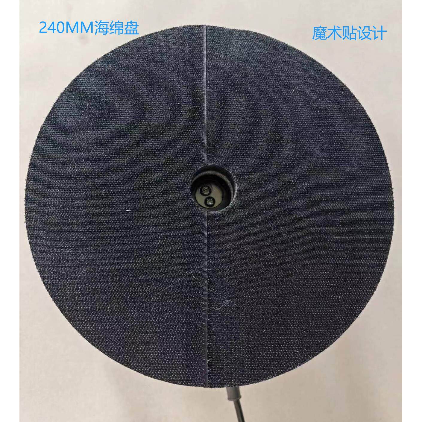 佰聚特家用地板打腊机 沙发打蜡保养 6档调速 220v 带魔术贴