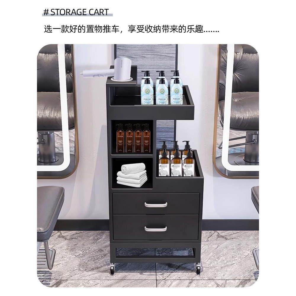 理发店工具柜多功能小推车发廊专用网红美发店工具车剪发工作柜子