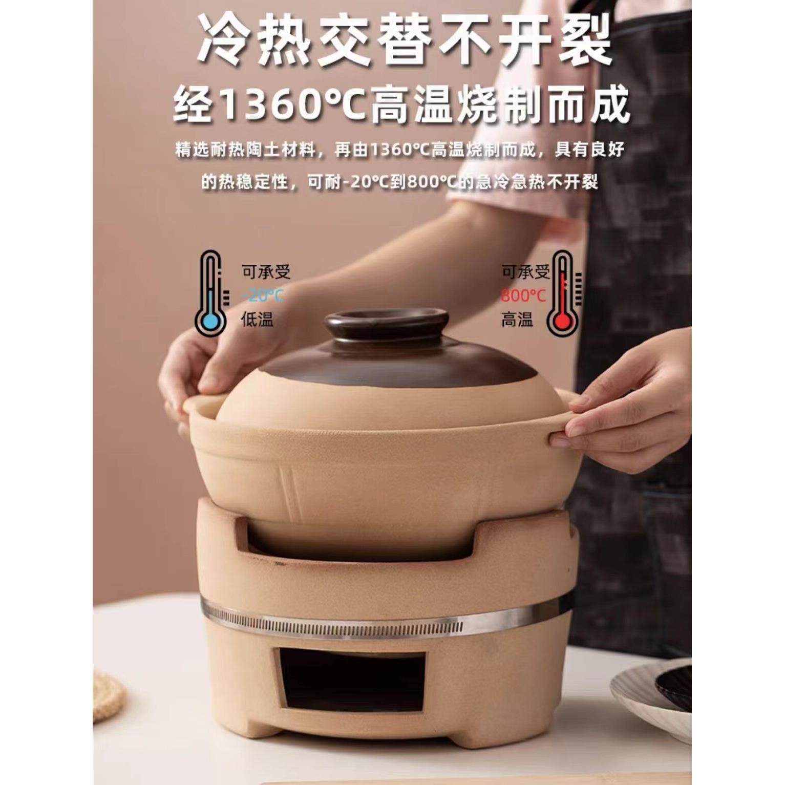 陶瓷碳炉火锅炉老式家用煲汤砂锅商用泥炉烧烤烤肉炉子港式打边炉