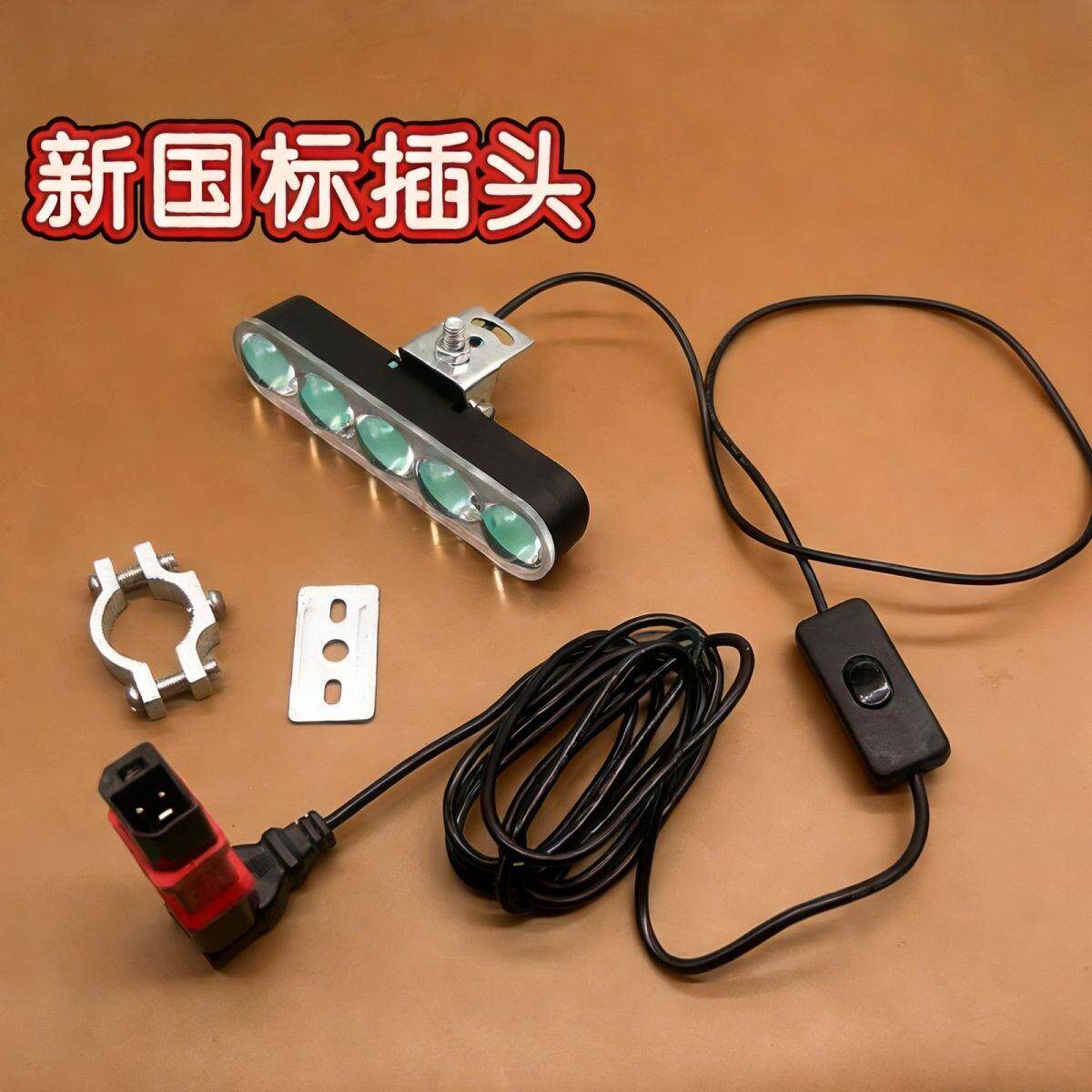 免接线12-85V强光电动车灯三轮车射灯机车LED改装灯电瓶超亮灯