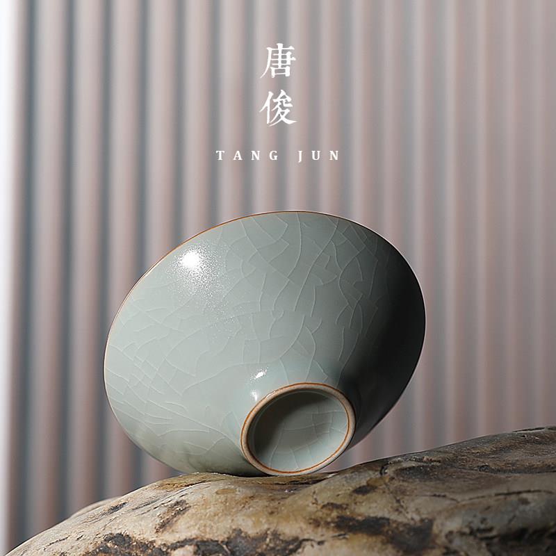 汝窑斗笠杯陶瓷开片功夫茶杯景德镇品茗杯茶盏主人杯单杯茶碗