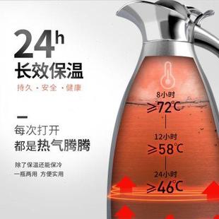 美厨保温壶家用水壶大容量便携小小型304真空不锈钢热水壶保暖瓶