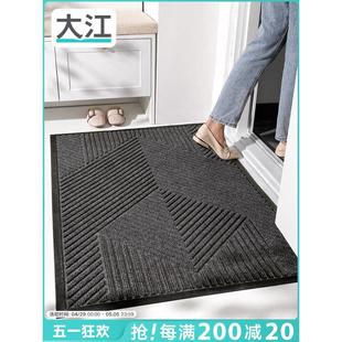 入户地垫高级耐脏入门户地毯家用进门脚垫门口门垫户外防滑垫