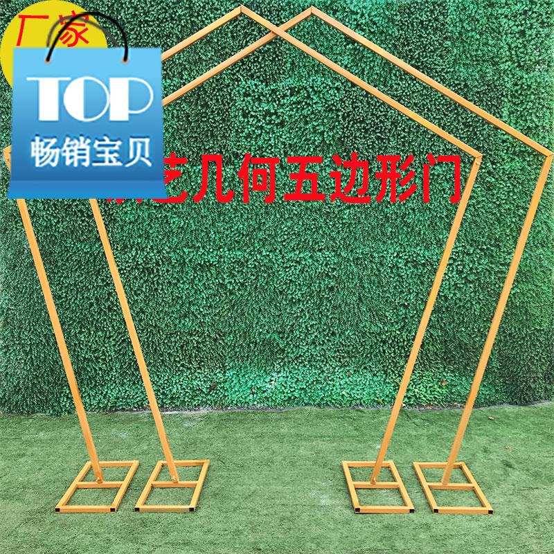 新m款婚庆道具铁艺n屏风路引三角斜边路引婚礼装饰背景布置舞台摆
