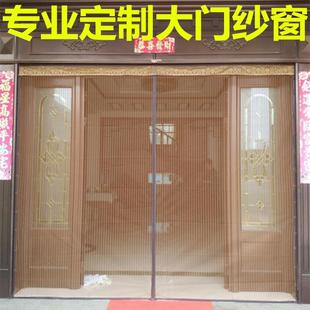 通用入户门遮挡帘纱帘 农村院子门帘防晒遮阳外用门对门遮挡帘四季