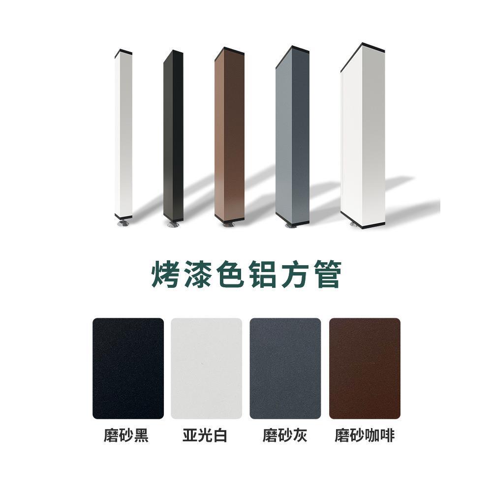 木纹铝方管铝合金方管型材隔断吊顶格栅烤漆铝方通弧形天花四方管