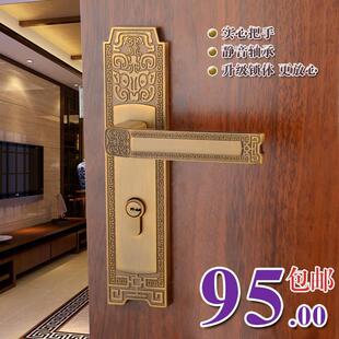 室内门锁卧室房门锁黄古铜家用门把手仿古磁吸静音实木门锁 新中式