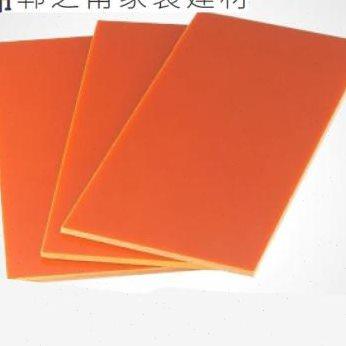 新品电木板胶木板绝缘塑胶板布纹电木电工板2mm~50m加工雕500x500