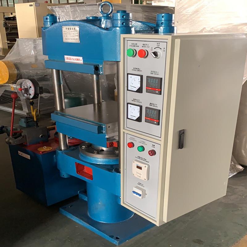 新品橡胶平板硫化机 塑料拉伸试样硫化机绝缘材料模型压制硫化仪