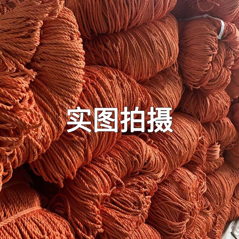 网绳网罩轮胎线货车n防护网耐磨尼龙网封车网子轮船用网安全网加