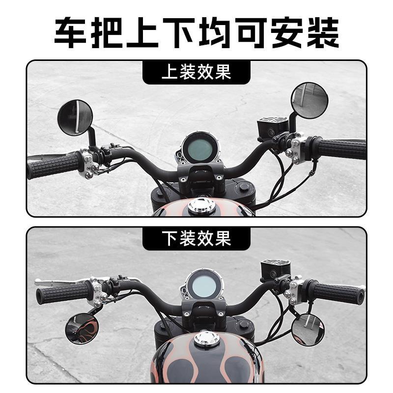 摩托车复古圆形后视镜高清大视野反光镜下装倒车镜22mm车把通用