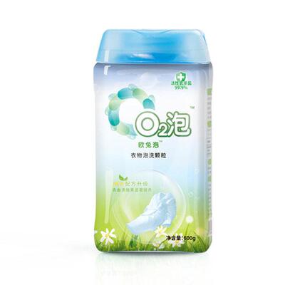o2泡衣物泡洗颗粒家庭通用装600g*2瓶装去污去黄洗衣粉q202泡洗剂