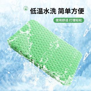 蜂窝凝胶坐垫办公室久坐透气冰垫硅胶屁股垫子汽车用椅垫座垫 夏季