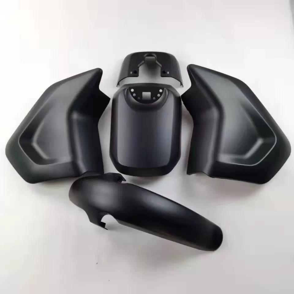 小牛电动U+B车壳U1C/U1D定制UQI+烤漆外壳全套改装配件磨砂黑喷漆