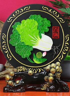 活性炭雕白菜摆件开业礼品酒柜客厅装饰品碳雕招财办公室工艺品