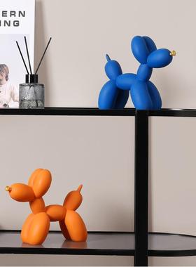 卧室创意网红气球狗桌面摆件可爱少女心小物件女生卡通风简约现代
