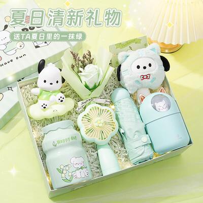 高级感生日礼物女生送闺蜜仪式感圣诞节给女朋友老婆实用浪漫礼盒