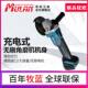 牧蓝大功率充电式 角磨机无刷锂电磨光打磨手磨电动手砂轮切割裸肌