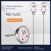 数字显示双金属温度计工业不锈钢双金属温度计锅炉管道数字数字温