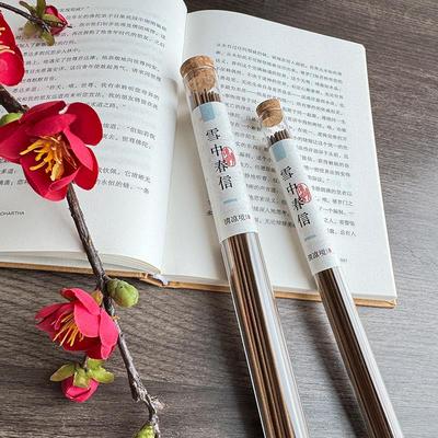 天然线香|雪中春信|清冷梅花香中式香薰沉檀香卧室安神静心清凉境