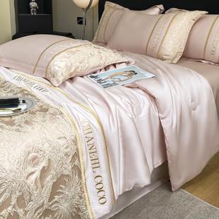 A类轻奢风水洗夏凉被天丝夏被四件套冰丝床单丝滑凉感空调被 夏季