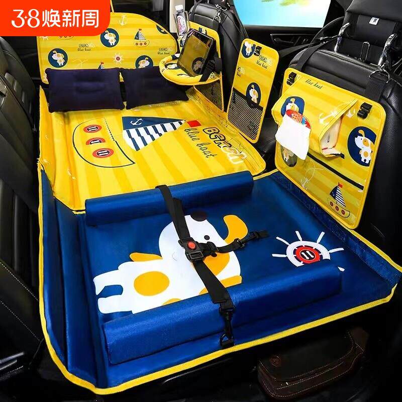 汽车床垫后排suv小轿车儿童车载床折叠后座睡垫长途安全车里旅行