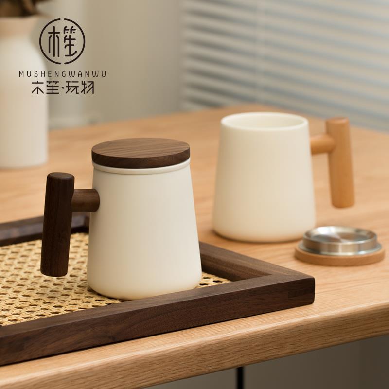木笙玩物羊脂玉瓷泡茶杯水杯 带盖子办公杯 个人杯茶水分离内胆简