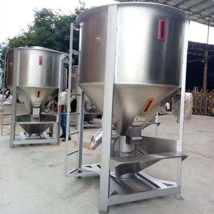 立式干燥搅拌机不锈钢立式烘干机塑料颗粒搅拌机立式颗粒混料机