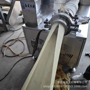 家用小型高筋红油面皮机说明书多功能电动碗状方便粉丝面皮烘干机
