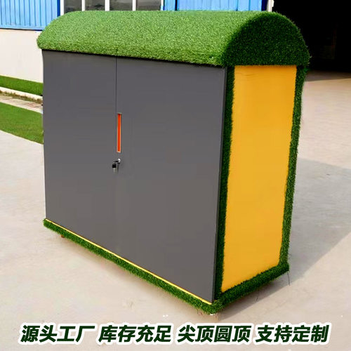 涂鸦柜幼儿园户外置物防雨柜室外玩具柜带轮门锁储物柜杂物收纳柜