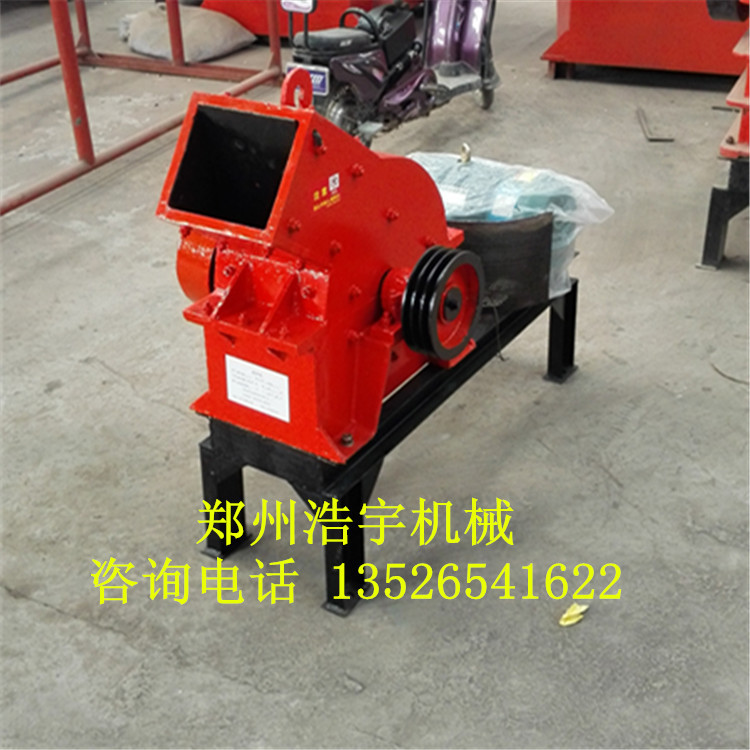 锤式石头粉碎机 锤式炉渣粉碎机 小型碎砖头粉碎机