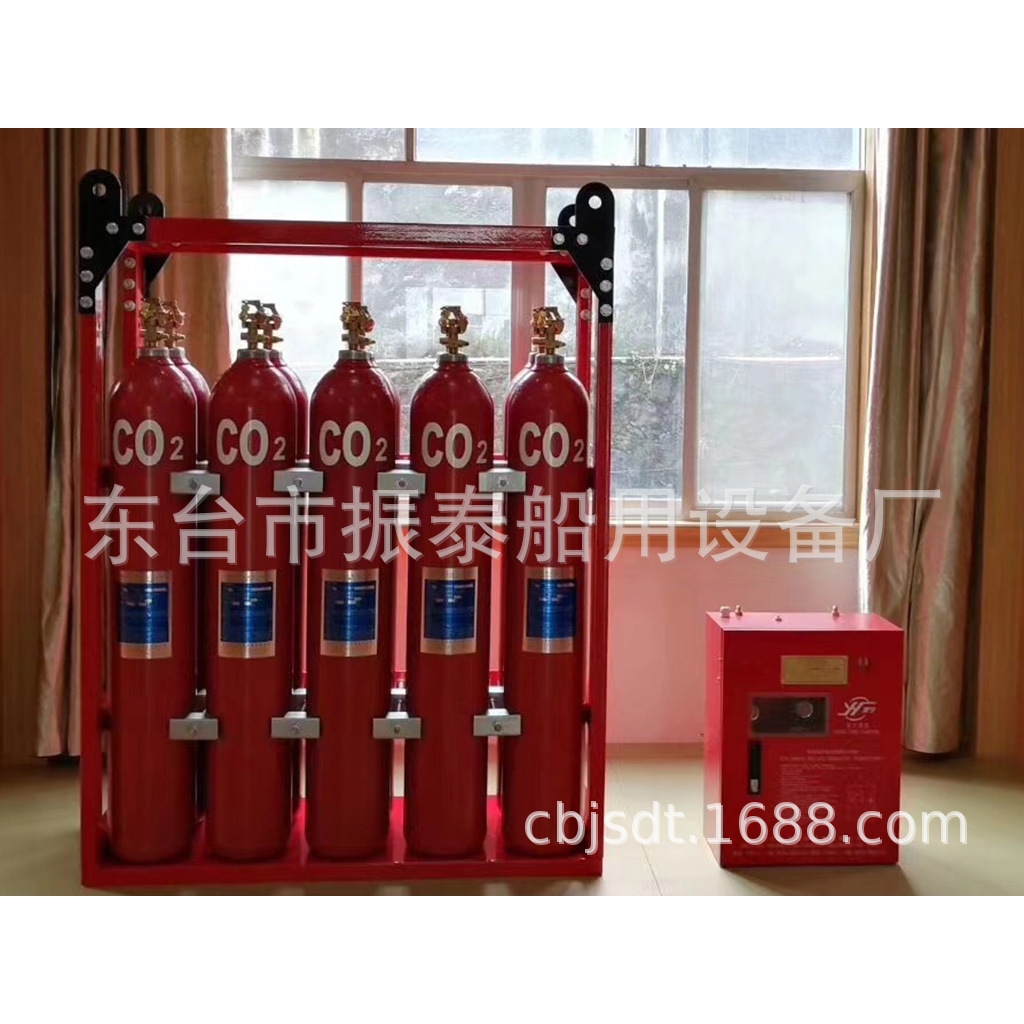 CO2灭火器二氧化碳自动系统/气体系统提供CCS船检C02其他救生器材