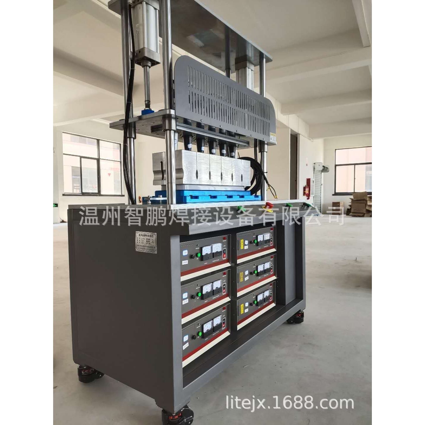 超声波自动化焊接机、超声波非标机定制、温州超声波厂家