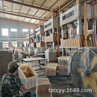 木屑托盘液压机 1000吨甘蔗废渣托盘液压机 1200吨木屑托盘液压机