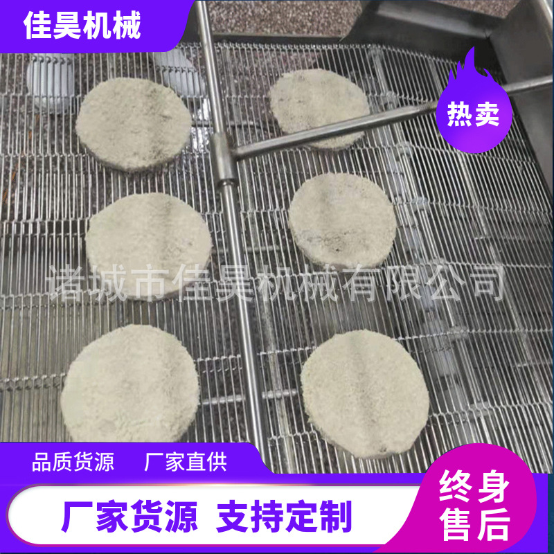 小型年糕食品裹粉机油炸裹粉生产线设备全自动肉饼加工机器商用