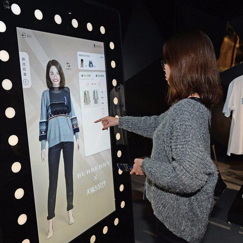 立式穿衣镜一体机3D试衣镜互动VR系统体感一体机虚拟试衣2.5D落地