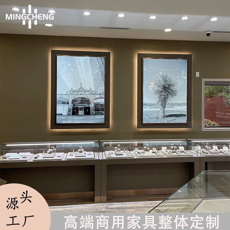 商场古董首饰柜台木质中式珠宝展柜射灯精品手表腕表直柜厂家