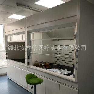 生产厂家PP实验台通风柜实验台通风橱耐酸碱通风柜